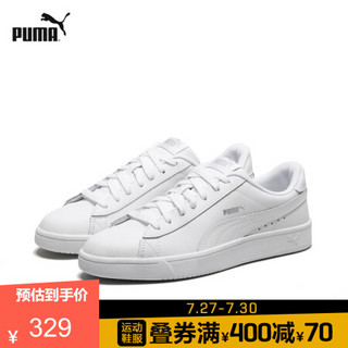 PUMA 彪马 官方 男女同款运动休闲鞋 Court Breaker Derby L 369503 白-白-银色 02 39