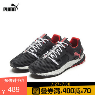 PUMA彪马官方 新款男子缓震跑步鞋HYBRID SKY 192575 黑色-鲜红色-白 10 40