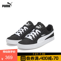 PUMA 彪马 官方 新款男女同款情侣拼色帆布休闲鞋 SMASH 374754 黑色-白-02 41