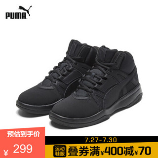 PUMA彪马官方 男女同款情侣经典休闲鞋 STREET 362072 黑色-黑色 03 42