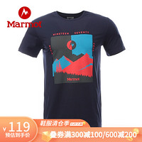 Marmot/土拨鼠20春夏运动圆领时尚弹力棉感短袖T恤男户外 43483 北极蓝2975 XL 欧码偏大