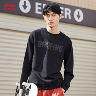 LI-NING 李宁 AWDQ091 男士卫衣