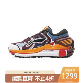 LI-NING 李宁 华晨宇同款中国李宁2020新品春夏时装周走秀系列