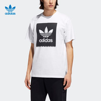 adidas 阿迪达斯 官网 adidas 三叶草 SOLID BB T 男装运动短袖T恤EC7363 如图 L