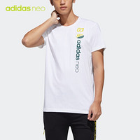 阿迪达斯官网 adidas neo M BRLV TEE 3 男装运动短袖T恤GK1525 白 A/L(180/100A)