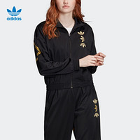 adidas 阿迪达斯 官网 adidas 三叶草 LRG LOGO TT 女装运动外套FS7220 如图 32