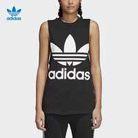 阿迪达斯官网adidas 三叶草TREFOIL TANK女装经典运动背心CE5578 如图 34