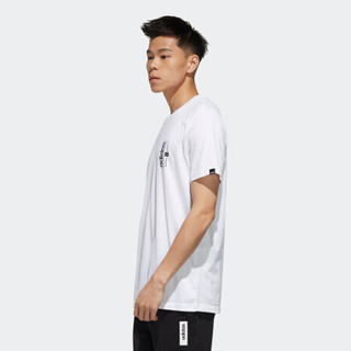 adidas 阿迪达斯 M SYMB T 男子运动T恤 FM6084