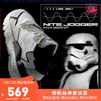 阿迪达斯 adidas官网三叶草 STAR WARS NITE JOGGER男女鞋经典运动鞋FW2287 如图 36