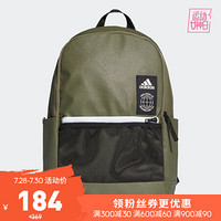 阿迪达斯官网adidas CLAS BP URBAN男女训练运动背包DT2606 如图 NS