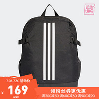 阿迪达斯官网adidas BP POWER IV M男女训练运动双肩背包BR5864 如图 M