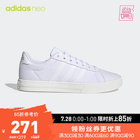 阿迪达斯官网adidas neo Daily 2.0男鞋休闲运动鞋帆布鞋EE7830 白/白/淡灰 42.5