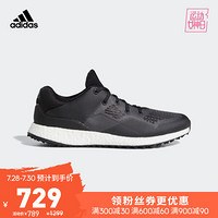 阿迪达斯官网 adidas CROSSKNIT DPR 男鞋高尔夫运动鞋EE9130 如图 42