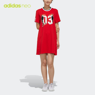 阿迪达斯官网 adidas neo W FARM DRESS 女装运动裙子FN6483 浅猩红/白 A/XL(170/96A)