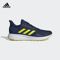 阿迪达斯官网adidas DURAMO 9男鞋跑步运动鞋F34500 如图 41