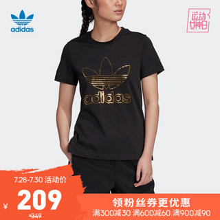 阿迪达斯官网 adidas 三叶草 TEE 女装运动短袖T恤GK1725 如图 34