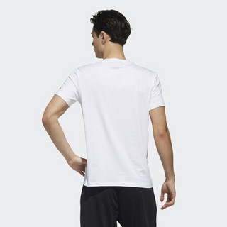 阿迪达斯官方 adidas KC TEE LS CN 男子运动型格短袖T恤FK4410 如图 S