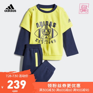 阿迪达斯官网 adidas IN F CREW SET2 婴童装训练运动套装FM9683 黄/学院藏青蓝 104CM