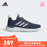 adidas 阿迪达斯 LITE RACER CLN EE8217 女款运动鞋