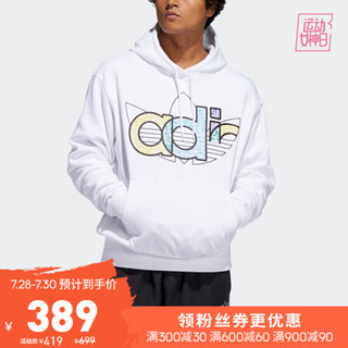 阿迪达斯官网 adidas 三叶草 TREF HDY 男装运动套头衫FQ3574 如图 S