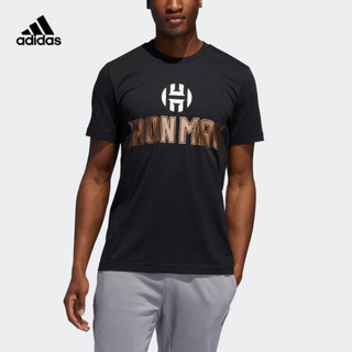 阿迪达斯官方 adidas HRDN IM LOGO 男子篮球短袖FM2814 如图 XL