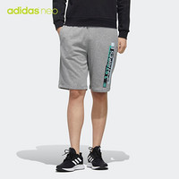 阿迪达斯官网adidas neo M FAVES SHORT 1 男装运动短裤FP7352 如图 XL