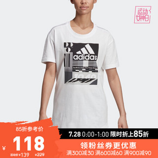 阿迪达斯官网 adidas W MH Graphic T 女装训练运动短袖T恤ED6173 如图 XS