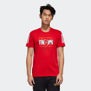 阿迪达斯官网 adidas neo M GK TEE2 男装运动短袖T恤GK1485 浅猩红 A/S(175/92A)