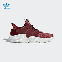 阿迪达斯官网adidas 三叶草PROPHERE W女鞋经典运动鞋休闲鞋B37635 如图 38