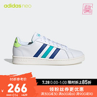 阿迪达斯官网adidas neo GRAND COURT男女鞋休闲运动鞋EF9172 如图 41