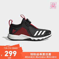 阿迪达斯官网 adidas RapidaFlex Boa K 小童鞋训练运动鞋FV6821 如图 28(165mm)