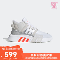 阿迪达斯官网adidas三叶草EQT BASK ADV V2 W女鞋经典运动鞋FW5349 如图 38