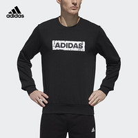 阿迪达斯 adidas官方  CREW SWT LOGO 男子运动型格套头衫DW4601 如图 XL