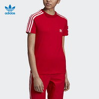 阿迪达斯官方 adidas 三叶草 LOCK UP TEE 女子短袖上衣ED7531 如图 32