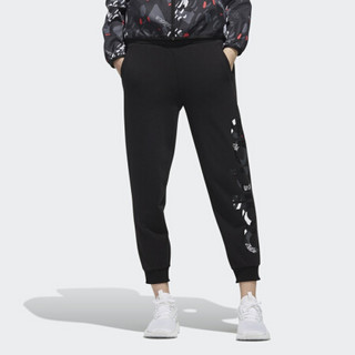 阿迪达斯官方 adidas neo W FV TRACKPANT 女子运动裤DW7766 如图 M