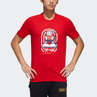 阿迪达斯官网 adidas neo M GK TEE4 男装运动短袖T恤GK1482 浅猩红 A/XS(170/88A)