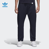 阿迪达斯adidas 官方 三叶草 XBYO TRACK PANT 男运动裤 CD6894 如图 M