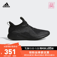 阿迪达斯官网adidas alphabounce 1 w女鞋跑步运动鞋AC6918 如图 37