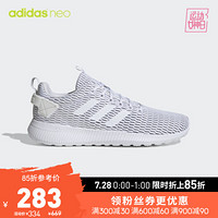 阿迪达斯官方 adidas neo LITE RACER CLIMACOOL 男子休闲鞋F36752 如图 42