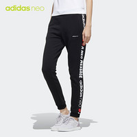 阿迪达斯官网 adidas neo W VLDAY TP 女装运动裤FU0218 如图 M