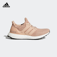 阿迪达斯官网adidas UltraBOOST w女鞋跑步运动鞋BB6309 如图 36.5