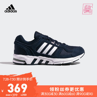 阿迪达斯官网 adidas Equipment 10 U 男女鞋跑步运动鞋EF1389 如图 42