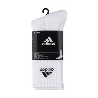 阿迪达斯官网 adidas 训练 男女 运动袜子 白 AA2300 AA2300 3942