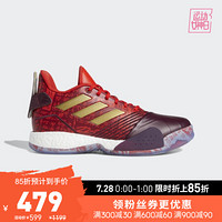 阿迪达斯官方 adidas TMAC Millennium男子场上篮球鞋G27749 如图 40.5