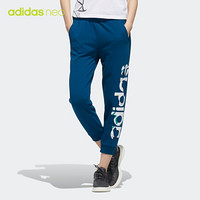 阿迪达斯官网 adidas neo W FV TRACKPANT 女装运动裤DW7729 如图 S