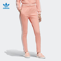 阿迪达斯官网adidas 三叶草SST TP女装经典运动长裤DV2593 灰粉 30(165/54A)