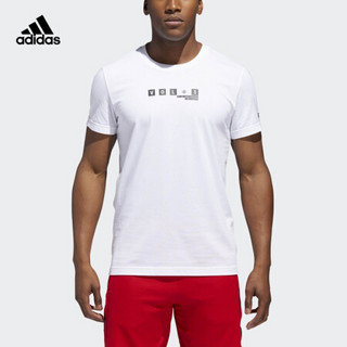 阿迪达斯官方 adidas HRDN VOL 3 IMG 男子篮球短袖DP9123 如图 L