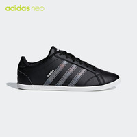 阿迪达斯官网 adidas neo CONEO QT 女子休闲运动鞋F37035 如图 36.5