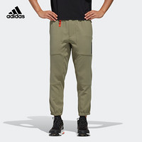 阿迪达斯官网 adidas CAP JOG PANTS 男装户外运动长裤FN0858 如图 XS