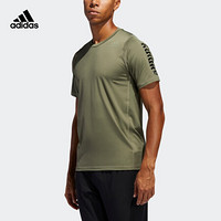 阿迪达斯官网 adidas ASK S GFX  FTD 男装训练运动短袖T恤FL1526 如图 XS